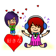 shouh&souta(Japanese)