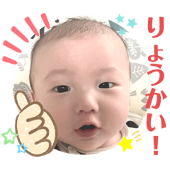 yukari_20200308002819