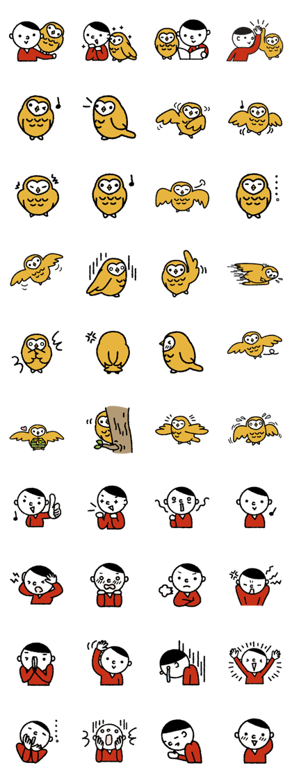 Nakanishi-kun and owl