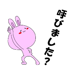 miyo's Rabbit
