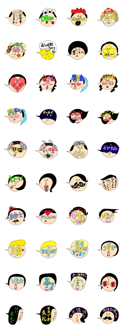 speech balloons 3