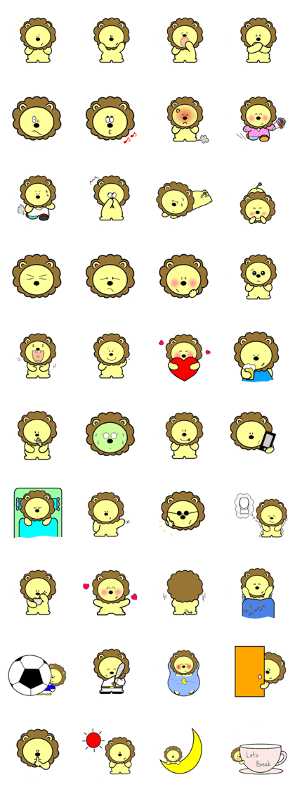 lion is cute