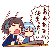 commentator "Hal And Riko"
