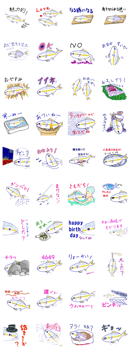 hiramasakun