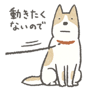 Lazy-dog's excuses