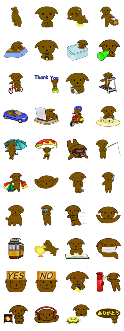 Dog is like a Sticker No.2