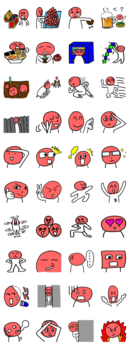 Why Is Red Face