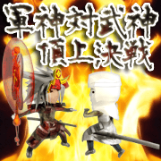 General 3D sticker