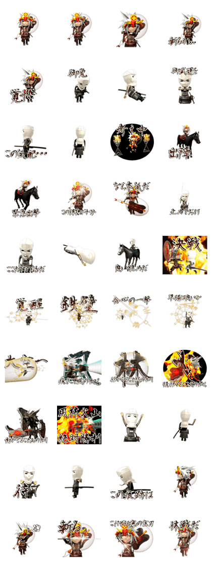 General 3D sticker