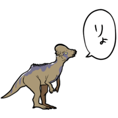 talking Pachycephalosaurus