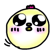 Stamp of a soft chick