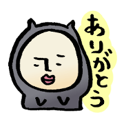 Costume of cat
