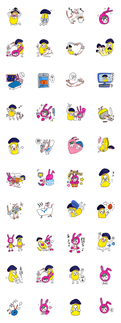835sticker