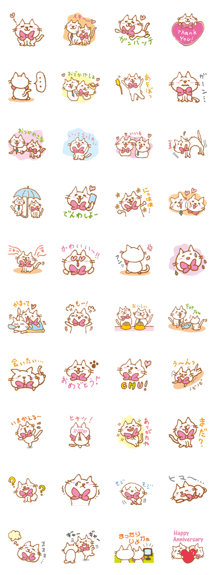 Ribbon Cat Couple Sticker
