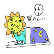 Sunflower's lack of sleep