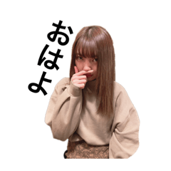 rihohohoi