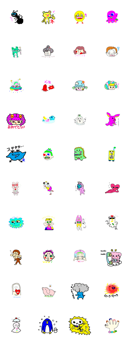originals