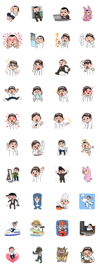 S5 STICKER 2