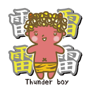 Pikari kun of imp