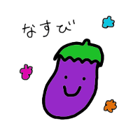 naaasubi-san