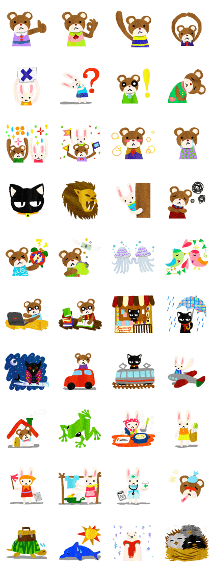 cute colorful animal
