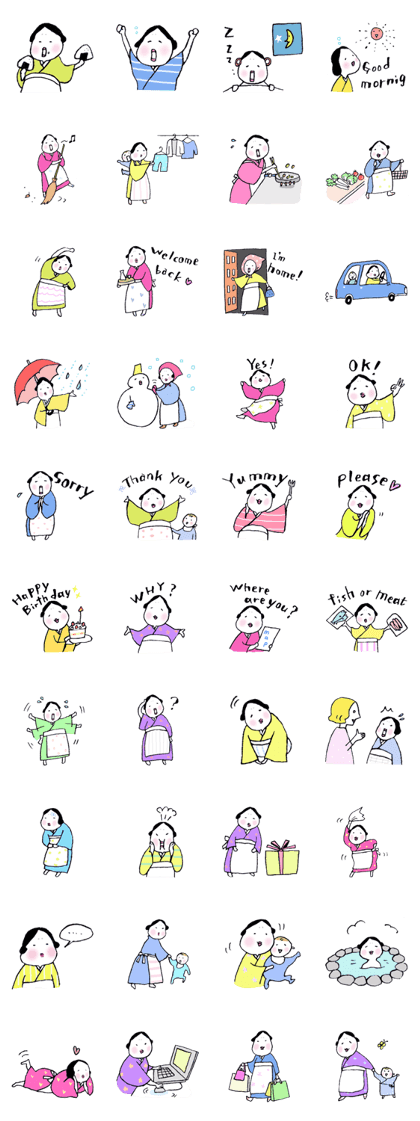 Okame mom 2
