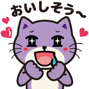Gluttonous cat