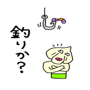 Sticker for net game