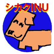 Square-built dog