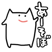 Pimeow