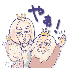 Crowned Family ver JPN