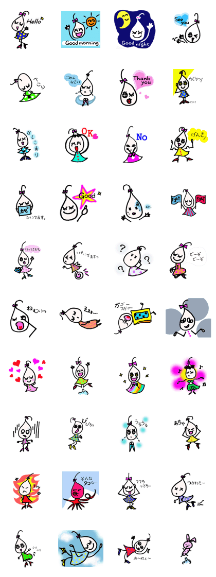 OL Ariga chan's fun life!