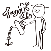 IPPO