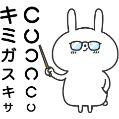 Spectacles rabbit