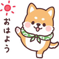 Fluffy Fat Shiba Anime Line Stickers Line Store
