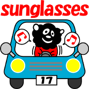 sunglasses people vol54