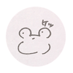 The Simple Cute Frog