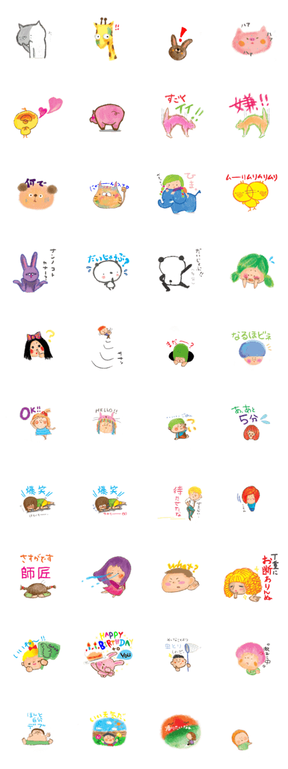 crayon friend