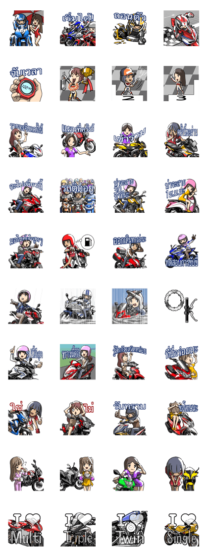 MototcycleVol.5(Thailand)