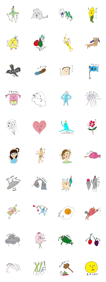 Innocent remark Sticker