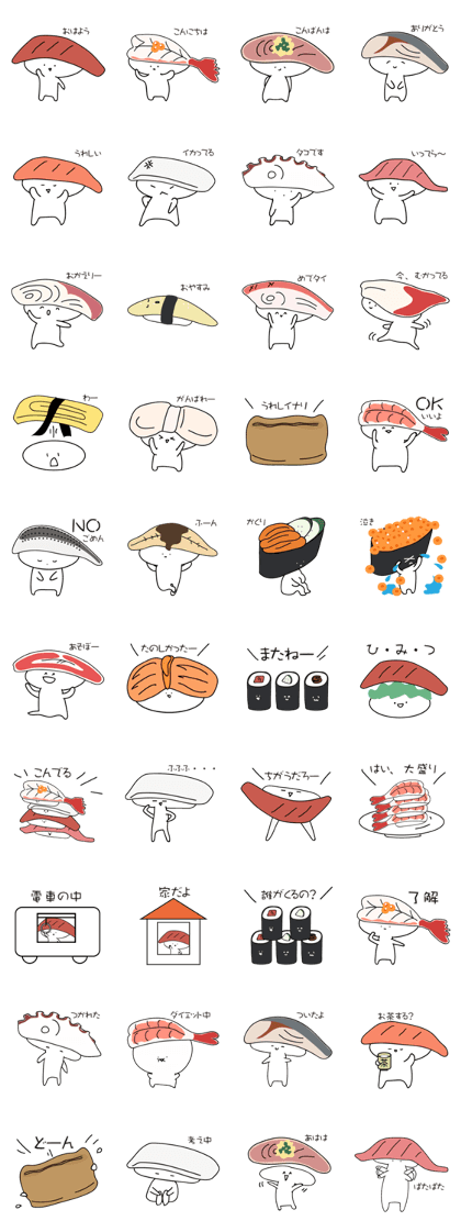 Sushi Zu
