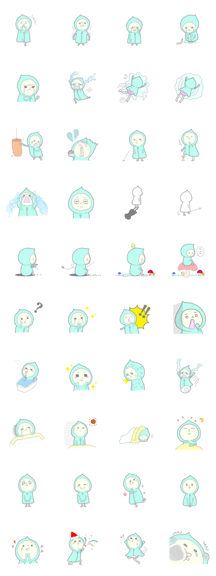 Crybaby alien