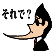 Dark suit George