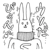 Funny Stickers 4