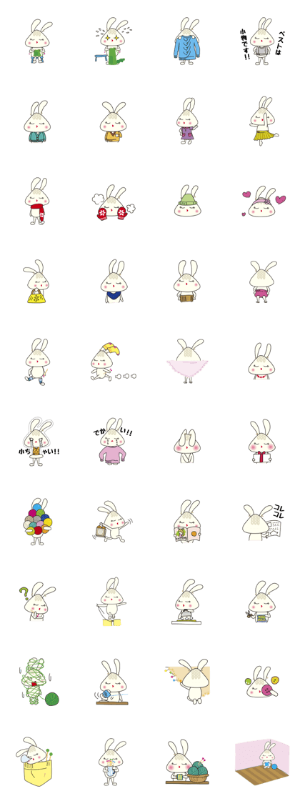 Knitting Rabbit