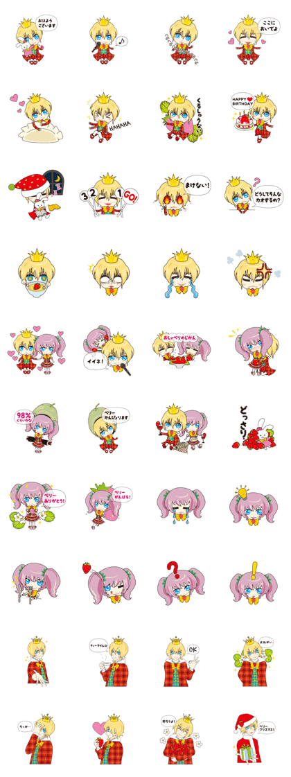 E-tan in strawberry country