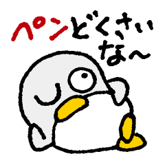 OshiriPenPen - Penguin Sticker