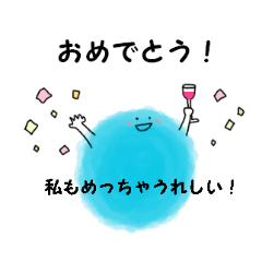 わたあめが話す、優しい関西弁(神戸弁より)