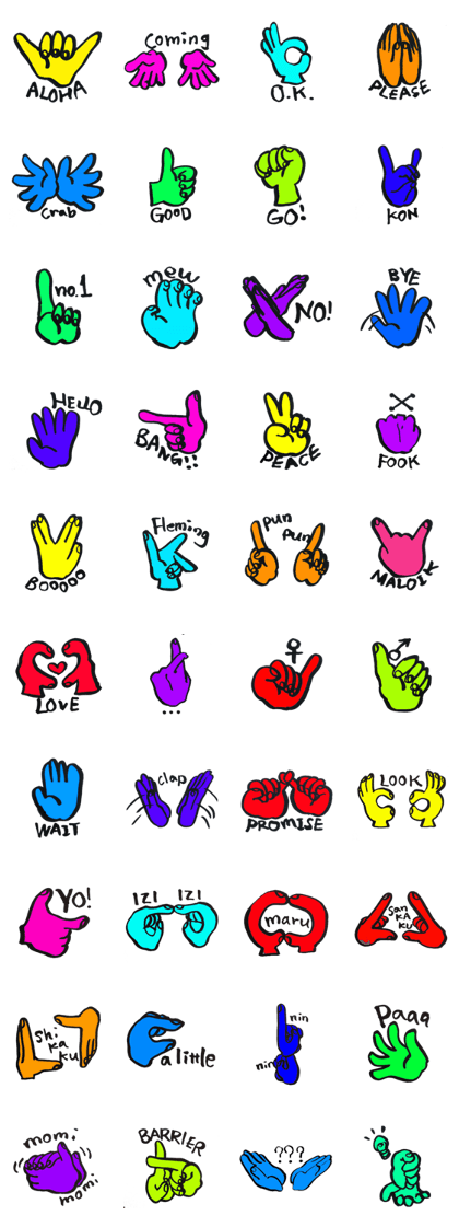 HANDS UP!