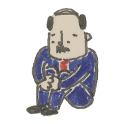 Japanese company man